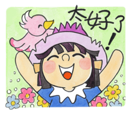 tree boy sticker #15894407