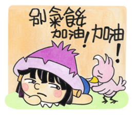 tree boy sticker #15894411