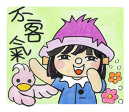 tree boy sticker #15894412