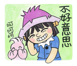 tree boy sticker #15894413