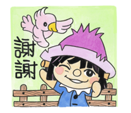 tree boy sticker #15894414