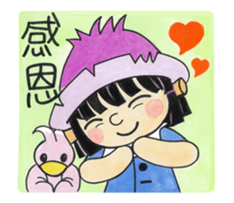 tree boy sticker #15894415