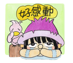 tree boy sticker #15894416