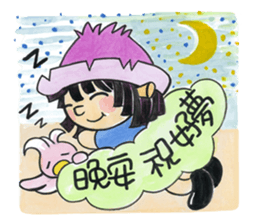 tree boy sticker #15894417