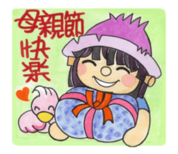 tree boy sticker #15894418