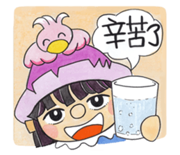 tree boy sticker #15894420