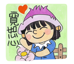 tree boy sticker #15894421