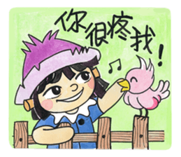 tree boy sticker #15894422