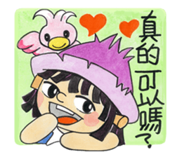 tree boy sticker #15894424