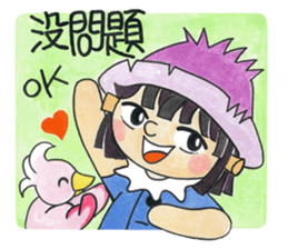 tree boy sticker #15894425