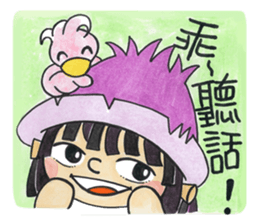 tree boy sticker #15894426