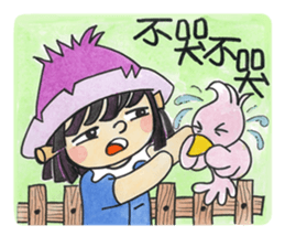 tree boy sticker #15894427