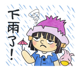 tree boy sticker #15894432