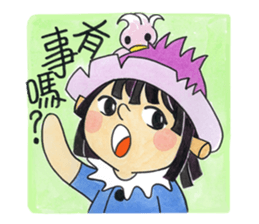 tree boy sticker #15894435