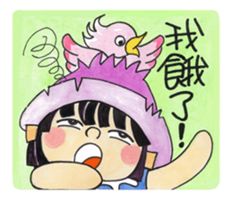 tree boy sticker #15894438