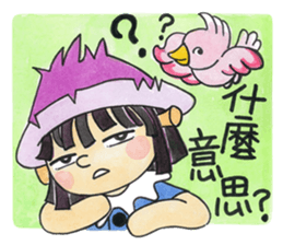 tree boy sticker #15894439