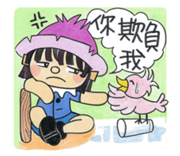 tree boy sticker #15894440