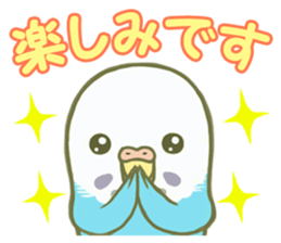 Honorific Ms.Seiko of the budgerigar sticker #15894451