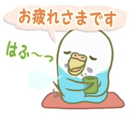 Honorific Ms.Seiko of the budgerigar sticker #15894452