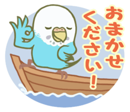 Honorific Ms.Seiko of the budgerigar sticker #15894459