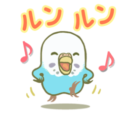 Honorific Ms.Seiko of the budgerigar sticker #15894460