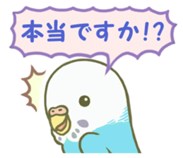 Honorific Ms.Seiko of the budgerigar sticker #15894470