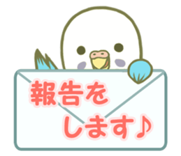 Honorific Ms.Seiko of the budgerigar sticker #15894472