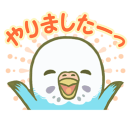 Honorific Ms.Seiko of the budgerigar sticker #15894478
