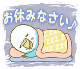 Honorific Ms.Seiko of the budgerigar sticker #15894481