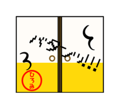 Sticker for hiromi san sticker #15894517