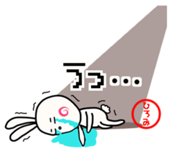 Sticker for hiromi san sticker #15894528