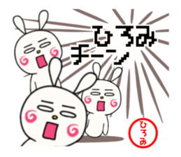 Sticker for hiromi san sticker #15894533