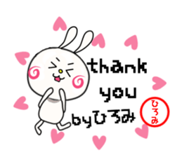 Sticker for hiromi san sticker #15894541