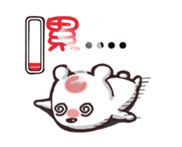 bears stand up sticker #15894547