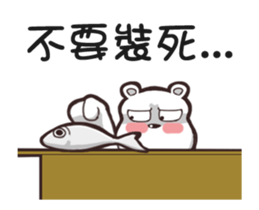 bears stand up sticker #15894555