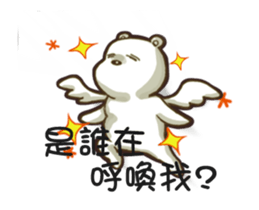 bears stand up sticker #15894559