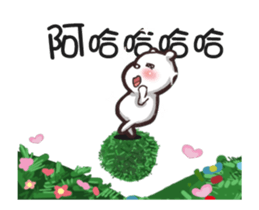 bears stand up sticker #15894563