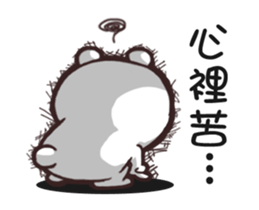 bears stand up sticker #15894565