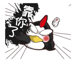 bears stand up sticker #15894566