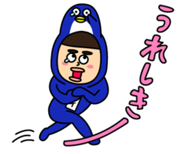 Super DOI Sticker!! sticker #15894570