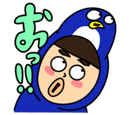 Super DOI Sticker!! sticker #15894581