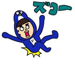 Super DOI Sticker!! sticker #15894585