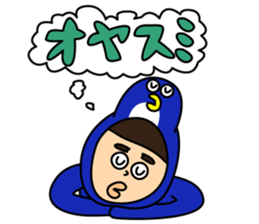 Super DOI Sticker!! sticker #15894603