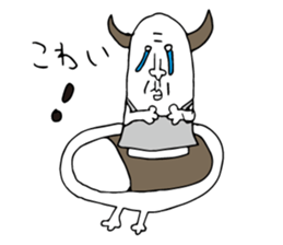 Curry human sticker #15894698