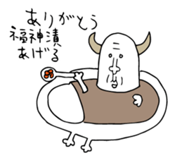 Curry human sticker #15894699