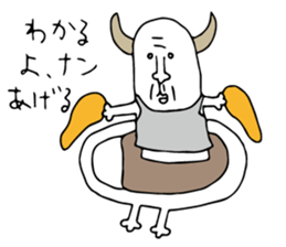 Curry human sticker #15894701