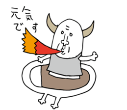 Curry human sticker #15894703