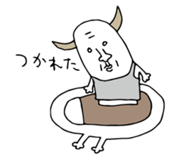 Curry human sticker #15894704