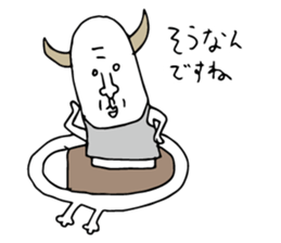 Curry human sticker #15894706