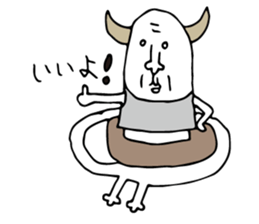 Curry human sticker #15894707